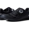 Shimano RC5 Carbon Cycling Shoe